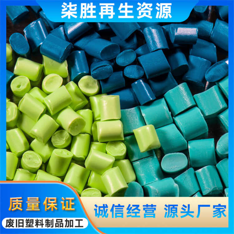 2026年廊坊口碑好的稻壳塑料颗粒生产商,正规源头厂家实力参考 2026年廊坊口碑好的稻壳塑料颗粒生产商,正规源头厂家实力参考