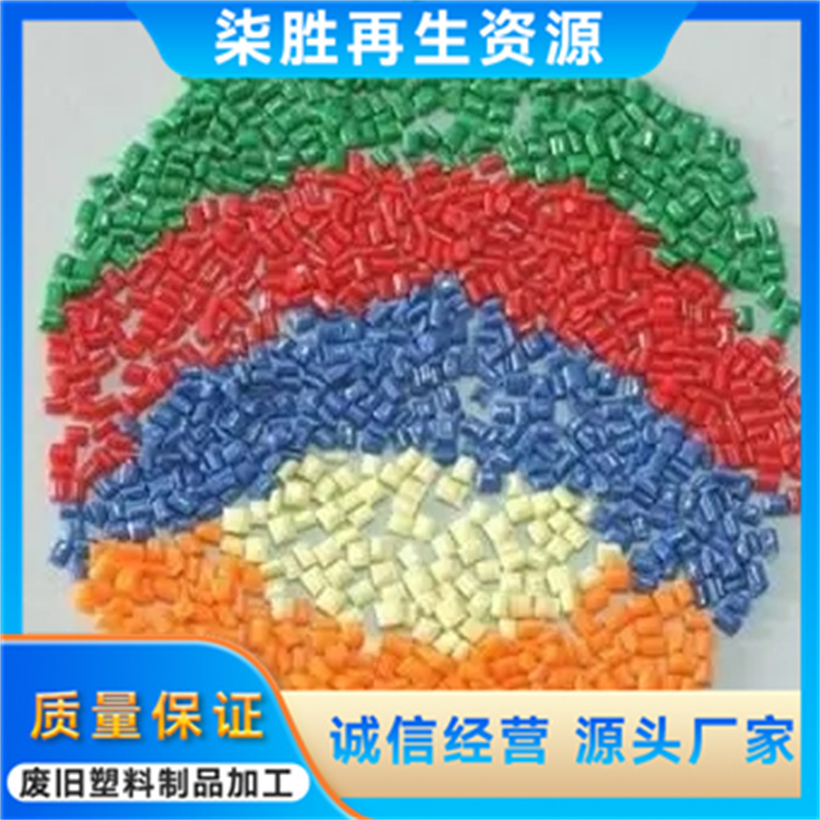 2026年口碑好的稻壳塑料颗粒工厂,抗老化性能好尺寸稳定 2026年口碑好的稻壳塑料颗粒工厂,抗老化性能好尺寸稳定