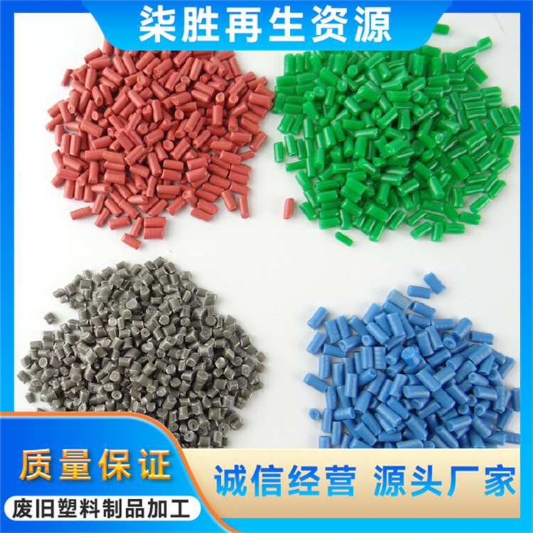 2026年稻壳塑料颗粒源头生产厂家行业观察：用料扎实的制造厂家推荐