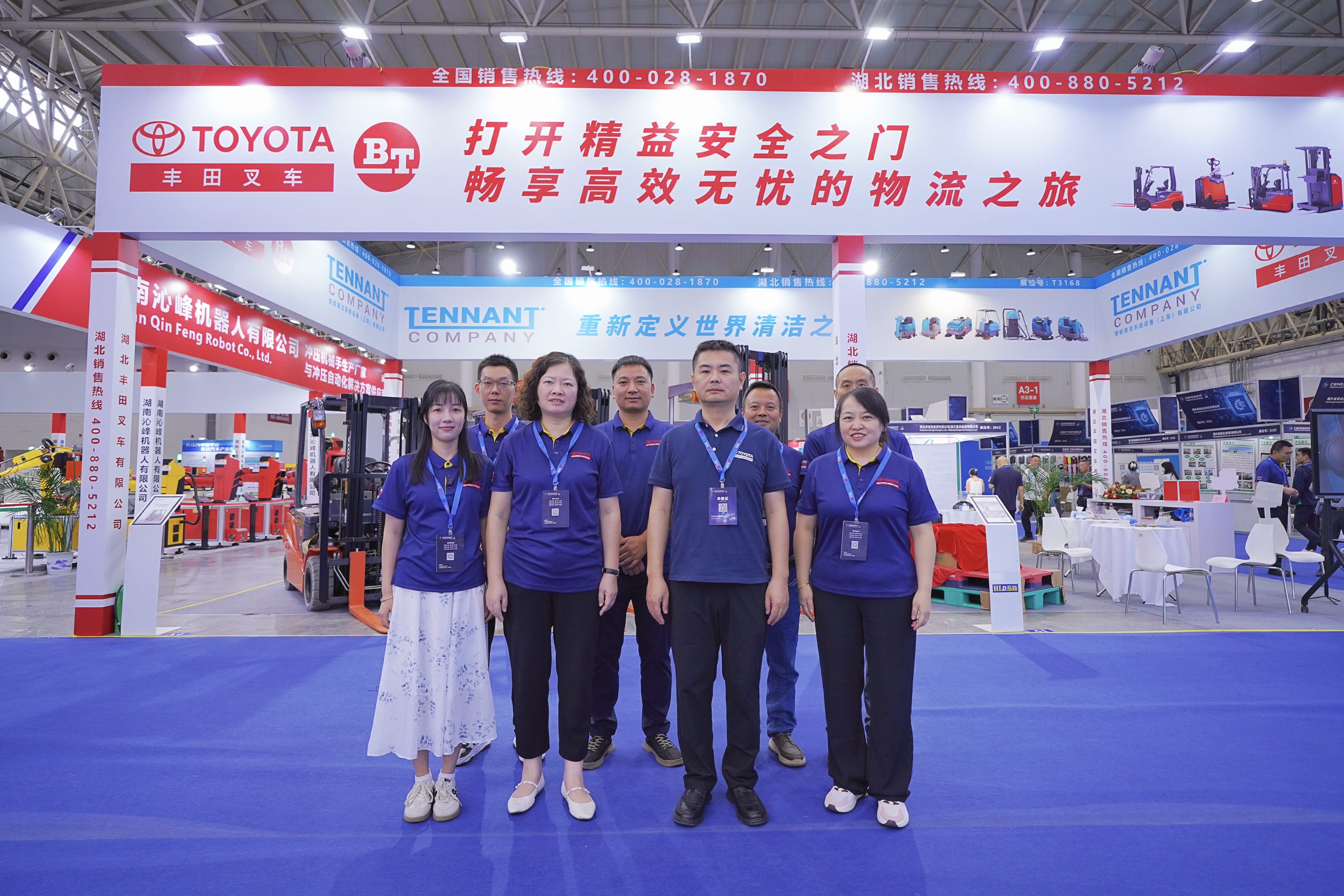 AI营销服务公司费用高吗?武汉晟飞科技性价比高