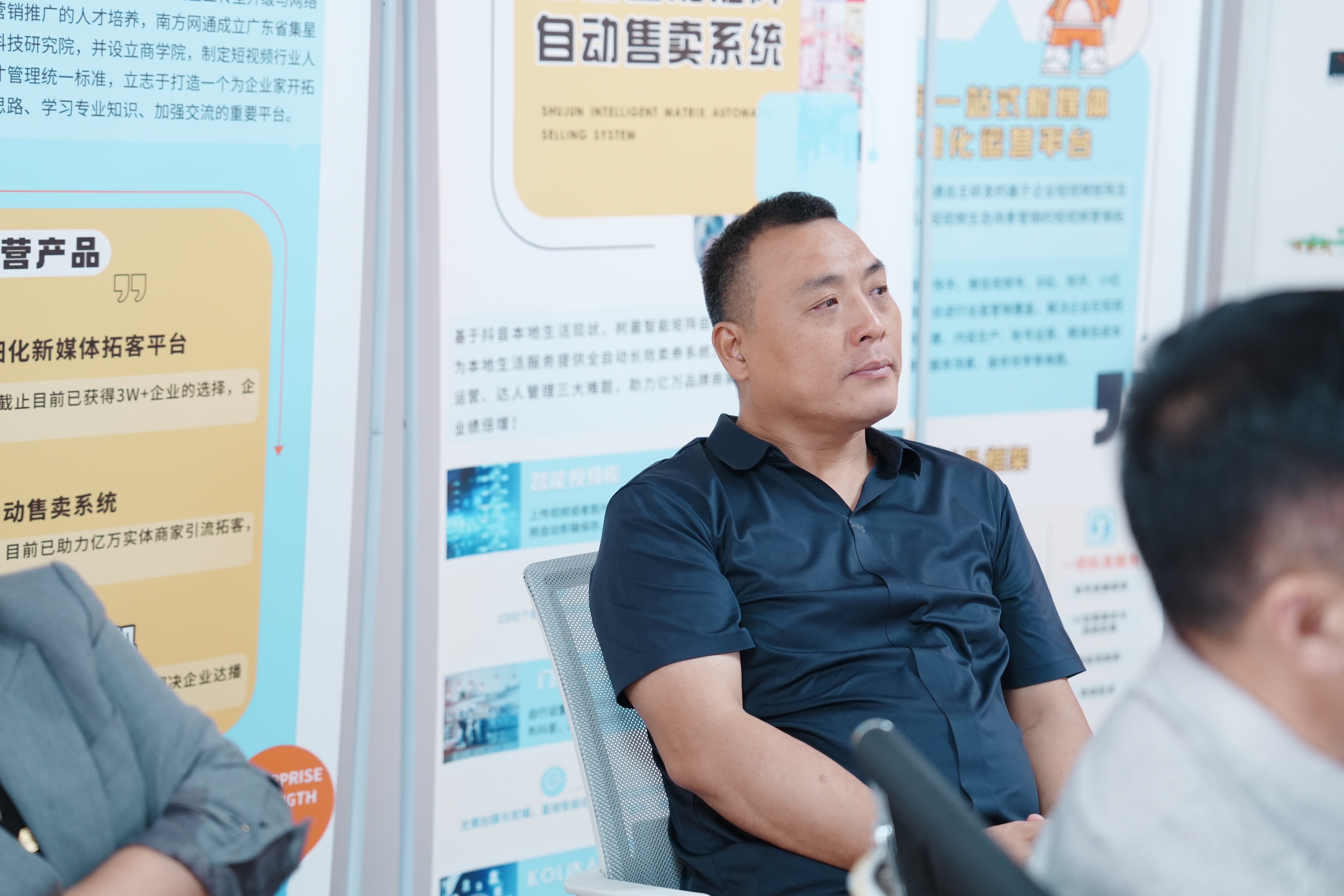 AI智能营销公司多少钱?武汉晟飞有优惠
