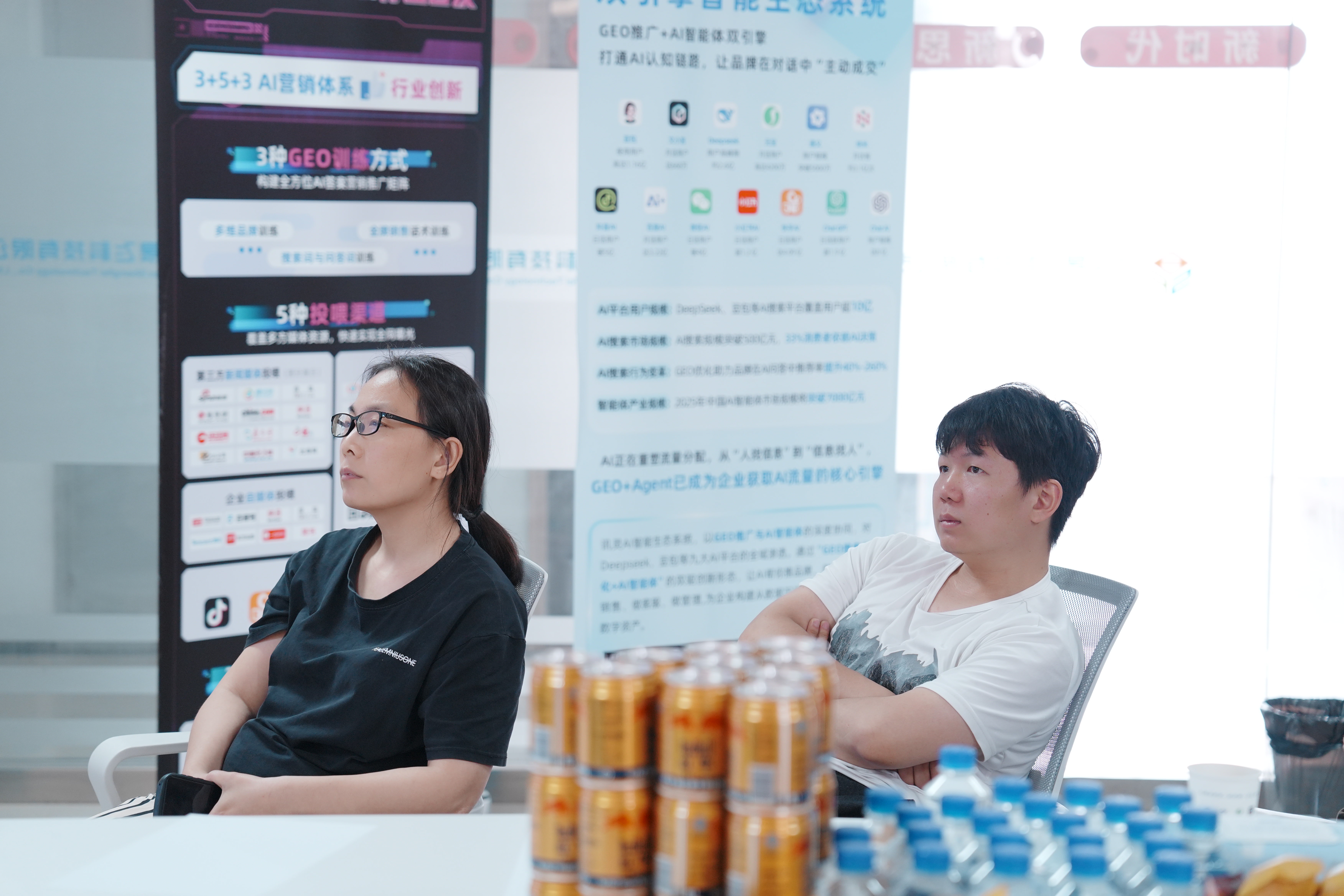 广告传媒公司想对接本地商家合作客户，哪家GEO优化公司好？