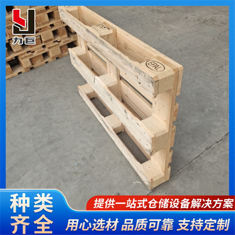 欧标木托盘费用知多少? 欧标木托盘费用知多少?