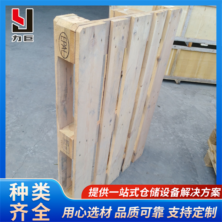 欧标木托盘费用知多少? 欧标木托盘费用知多少?