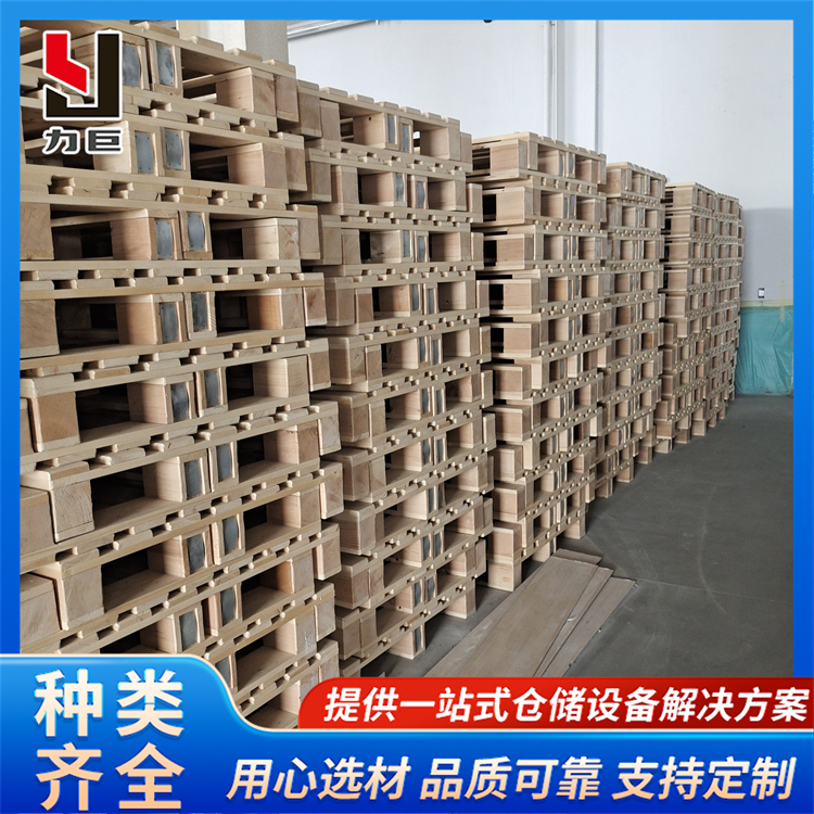 立体库托盘哪家好？力巨仓储优势多