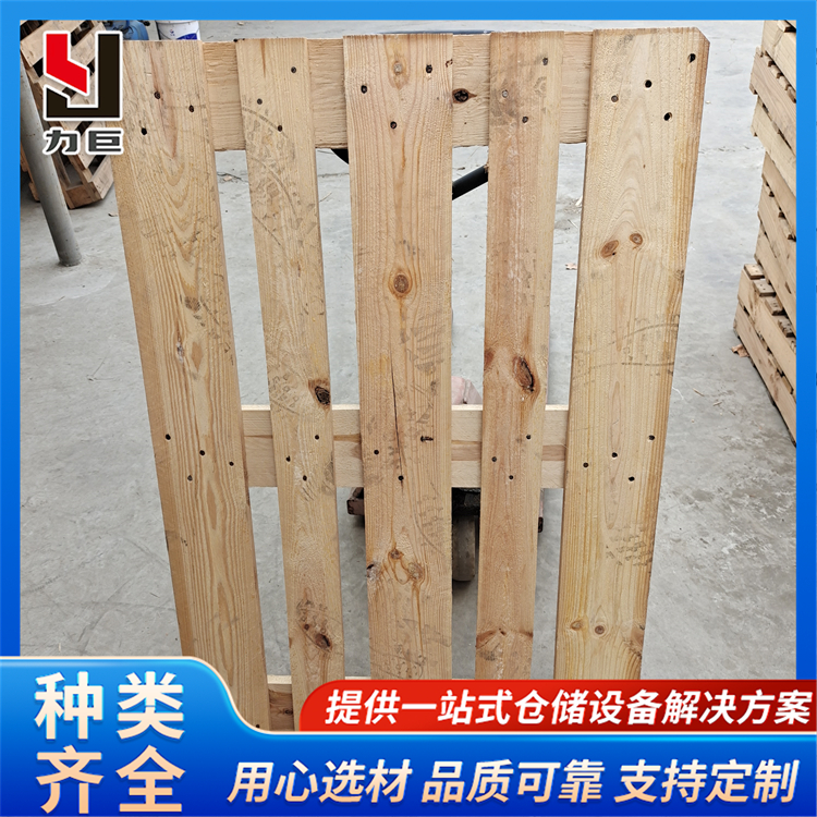 干货!石家庄市力巨欧标木托盘性价比与口碑分析 干货!石家庄市力巨欧标木托盘性价比与口碑分析