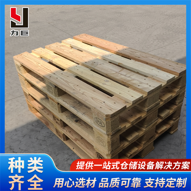 2026年靠谱的欧标木托盘生产厂采购指南