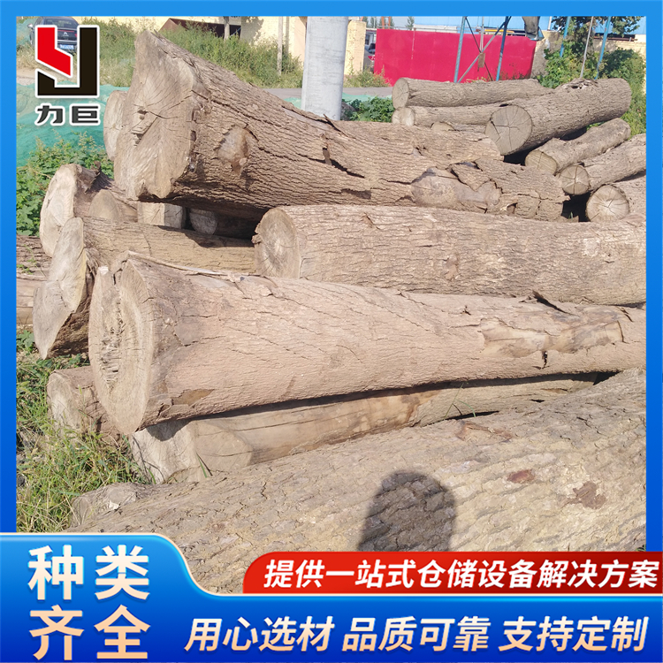 欧标木托盘费用知多少? 欧标木托盘费用知多少?