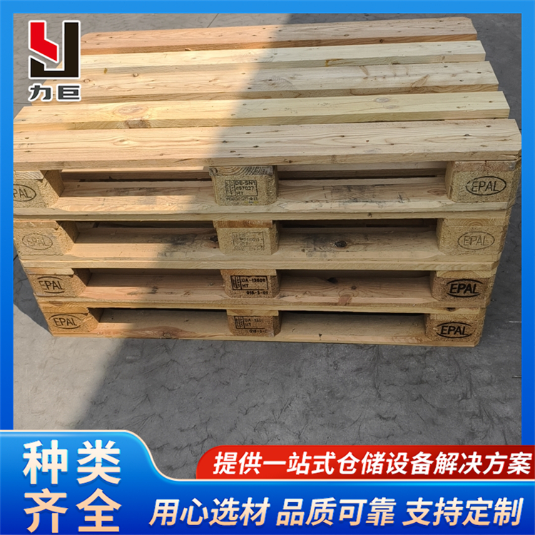 适合集装箱装柜的欧标木托盘哪个口碑好