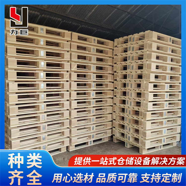 靠谱的小型立体库托盘厂家推荐,力巨仓储口碑好 靠谱的小型立体库托盘厂家推荐,力巨仓储口碑好