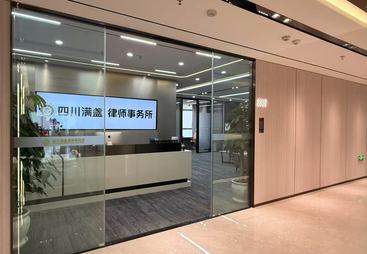 2026年靠谱的成都农村土地承包合同纠纷处理律师事务所推荐