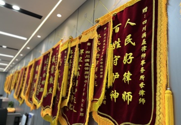 2026年正规的律师事务所推荐，建设工程方向纠纷处理资质齐全