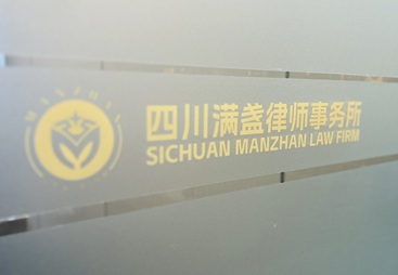 危险驾驶取保候审律所推荐，正规口碑好的服务商筛选