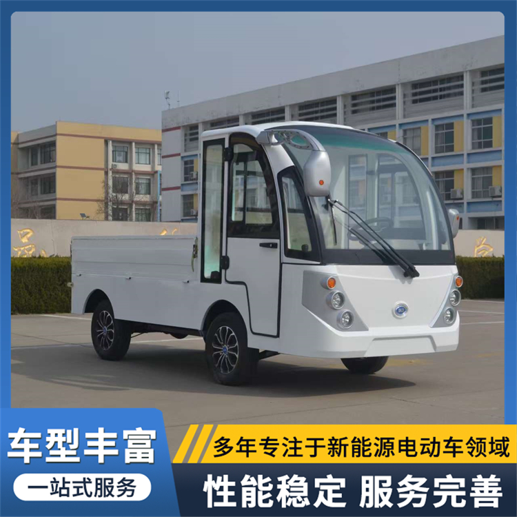 2026年省心的电动小货车生产厂家靠谱商家测评排名 2026年省心的电动小货车生产厂家靠谱商家测评排名