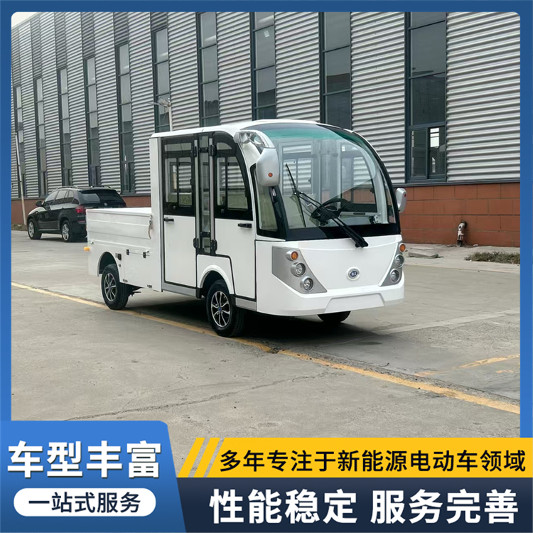 2026年省心的电动小货车生产厂家靠谱商家测评排名 2026年省心的电动小货车生产厂家靠谱商家测评排名