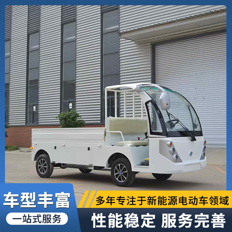 2026年不踩坑的电动小货车厂家,专攻厂区窄路拐角多问题 2026年不踩坑的电动小货车厂家,专攻厂区窄路拐角多问题