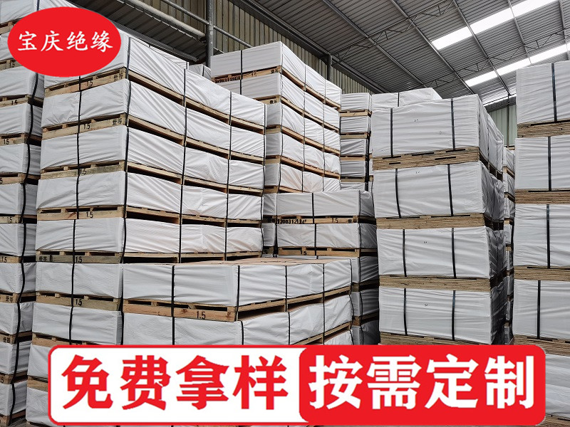 2026年佛山青稞纸供应商推荐:来图定制的正规生产厂家一览 2026年佛山青稞纸供应商推荐:来图定制的正规生产厂家一览