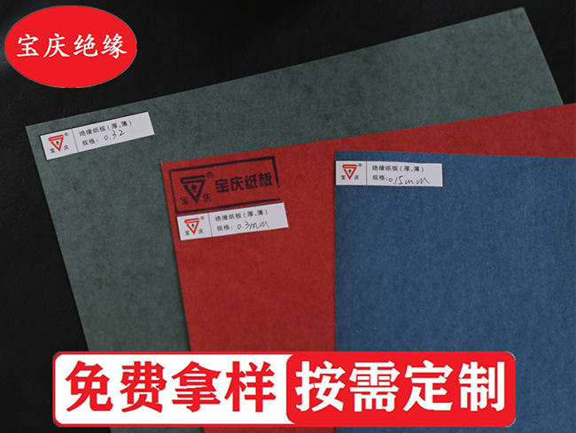 2026年苏州口碑好的青稞纸老牌厂家行业全景分析