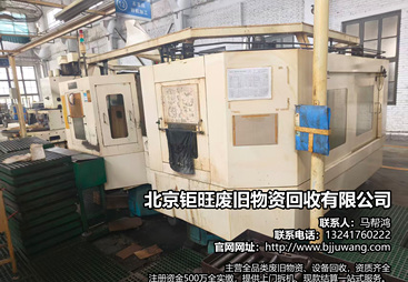 2026年房山区省心的废旧电池回收有哪些源头厂家、废旧家电回收有哪些源头厂家、哪里有废铌回收的源头厂家服务商筛选名录