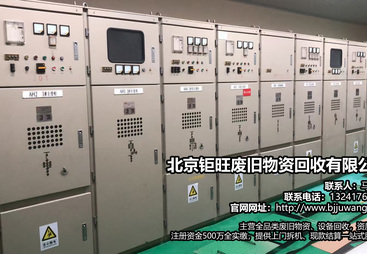 北京朝阳区顺义仓库旧仪器回收靠谱商家怎么选?
