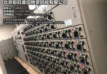 哪里可以回收旧电脑，2026年正规服务商挑选全攻略