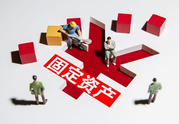 公司倒闭废旧回收企业、废旧回收小区哪家好、适合机房转移的废旧回收哪家好实力参考