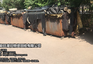 2026年北京丰台附近上门收废金属价格合理的公司靠谱商家怎么选