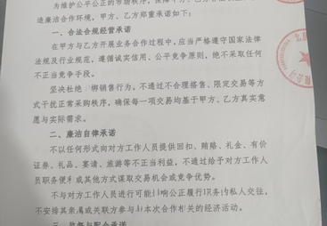 2026年知名的固定资产回收价格服务找哪家？口碑好的公司汇总