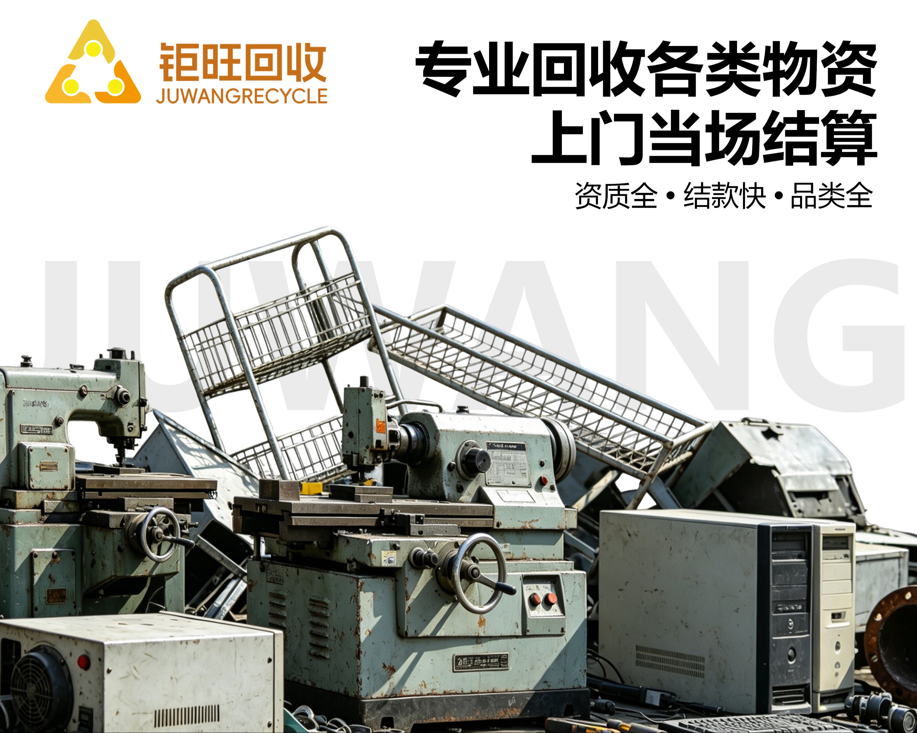 https://g4-img-all.oss-cn-beijing.aliyuncs.com/video/50118445/caa5de28022054383eefd5260df58326.jpeg