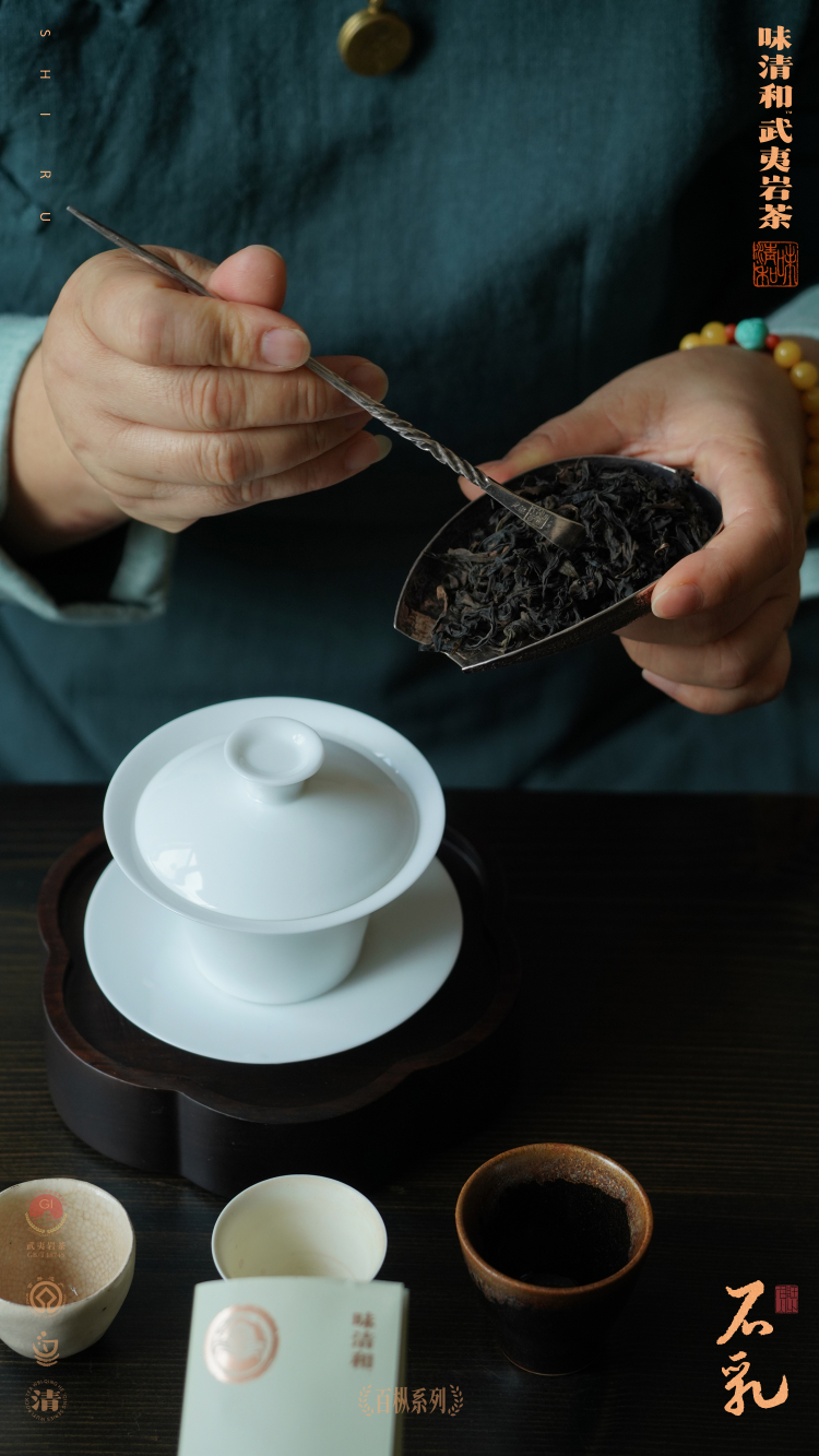 2026年资质齐全的茶叶门店有哪些 2026年资质齐全的茶叶门店有哪些