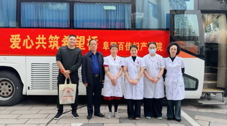 讲讲阜阳顺产哪家医院好