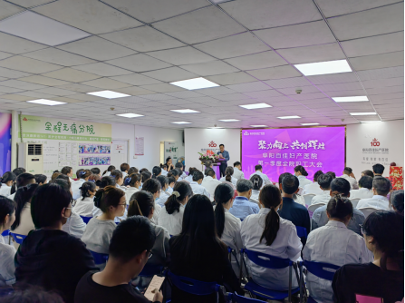 2026年阜阳百佳妇产医院口碑咋样，靠谱吗