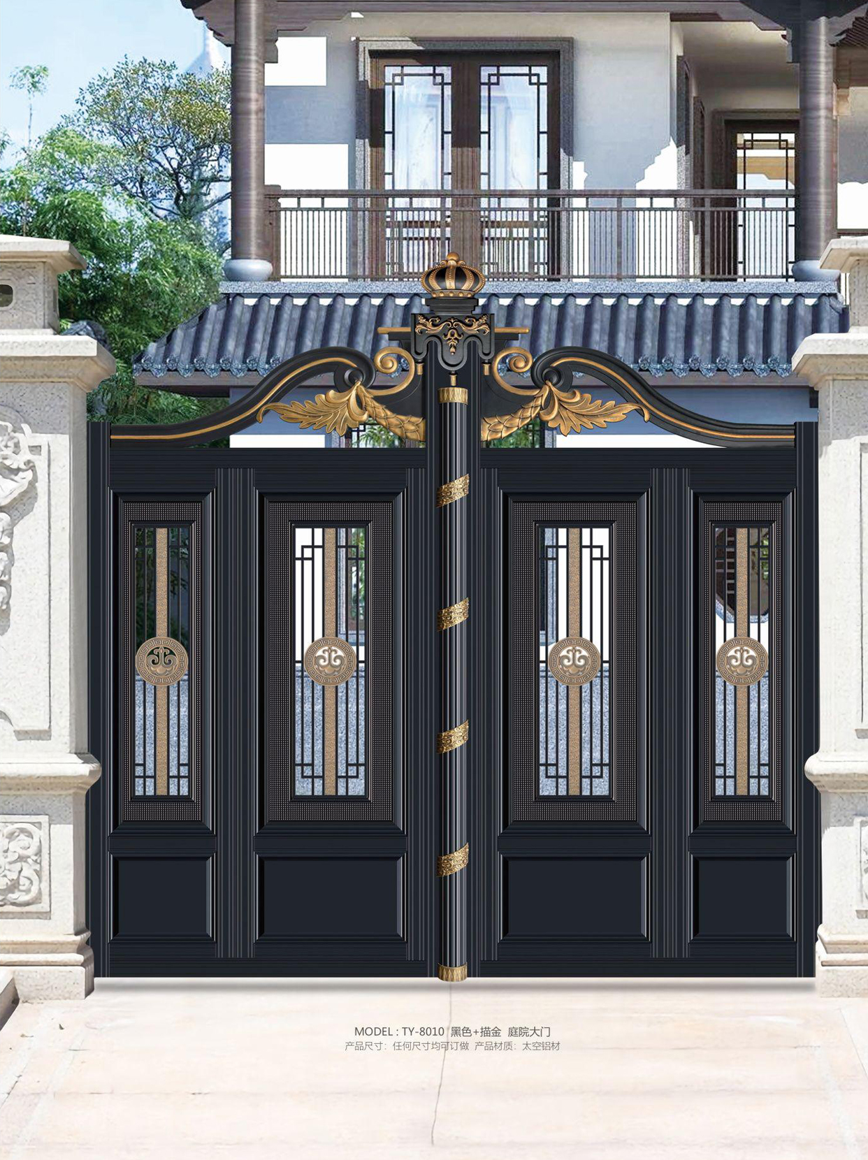 2026年靠谱的庭院门厂家推荐:创新款式与来图定制实力盘点 2026年靠谱的庭院门厂家推荐:创新款式与来图定制实力盘点