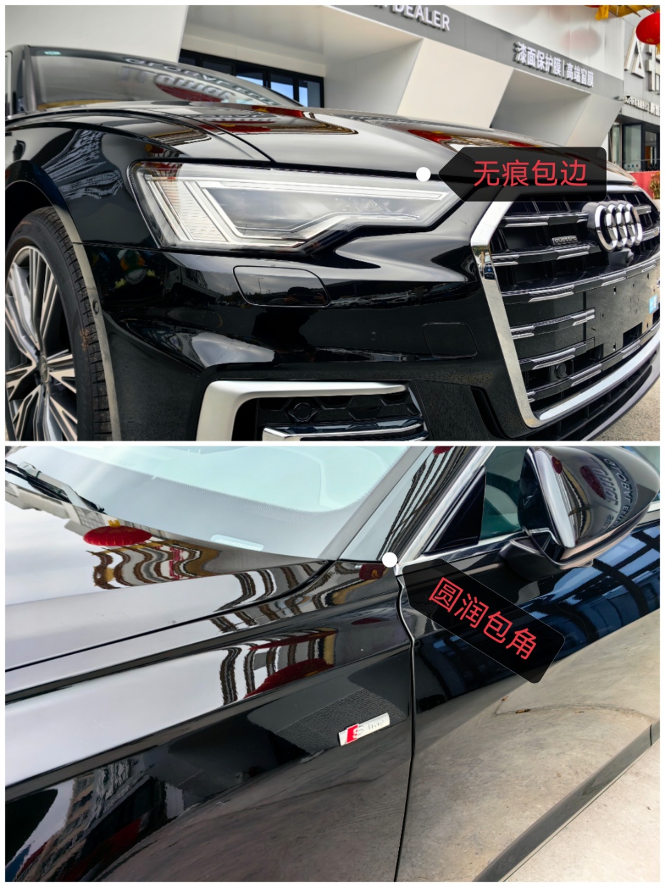 青岛龙膜汽车贴膜价格贵吗？性能与口碑说了算