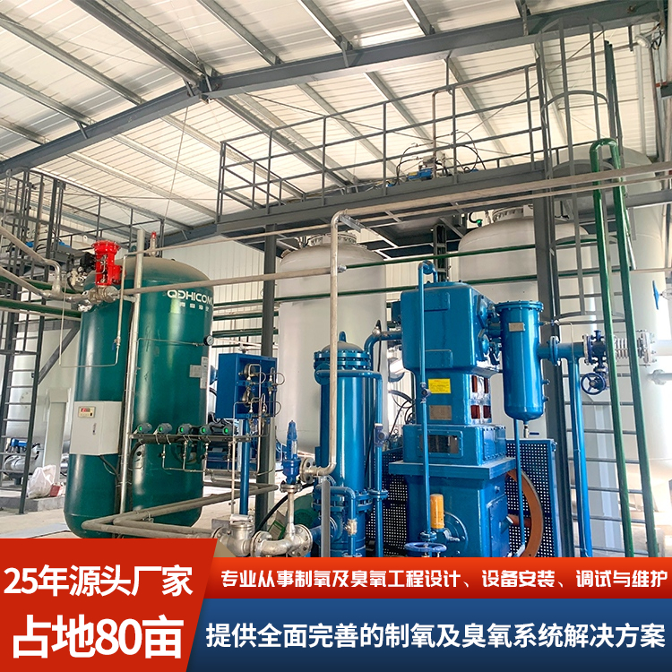制氧机维修费用怎么算?