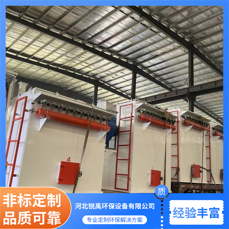 布袋除尘器定制制造厂哪个值得选?2026年实力厂家选购参考汇总 布袋除尘器定制制造厂哪个值得选?2026年实力厂家选购参考汇总