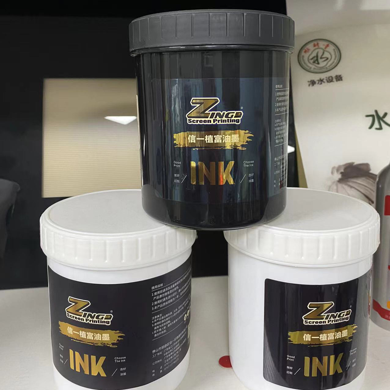 丝印油墨生产厂选购看什么？