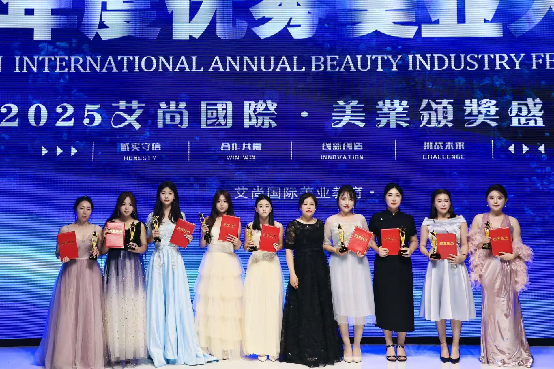 2026年评价高的美容美体专业培训机构服务质量评选 2026年评价高的美容美体专业培训机构服务质量评选