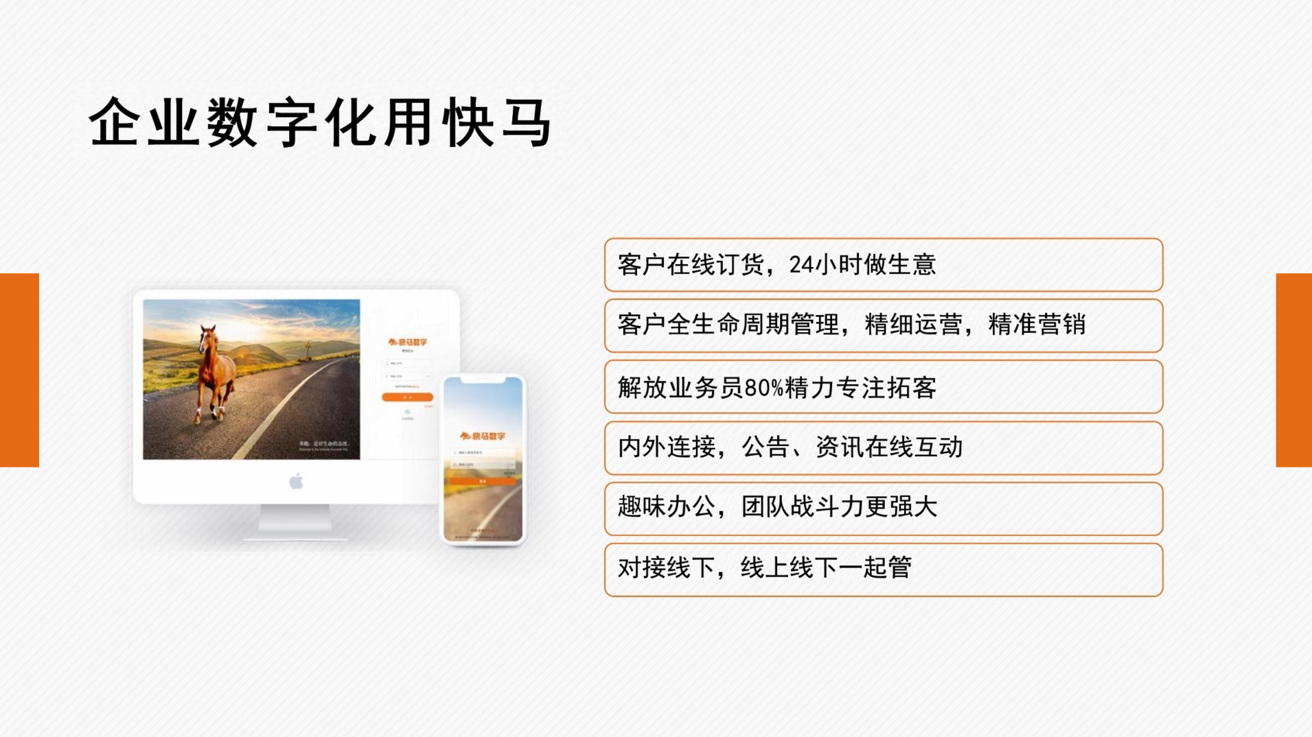 2026年管家婆软件培训口碑好的机构综合实力盘点