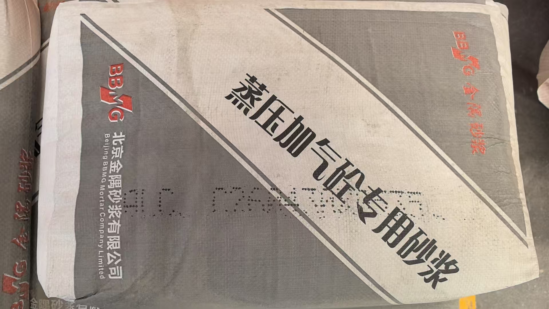 2026年甘肃轻质建筑材料销售代理公司靠谱商家测评排名