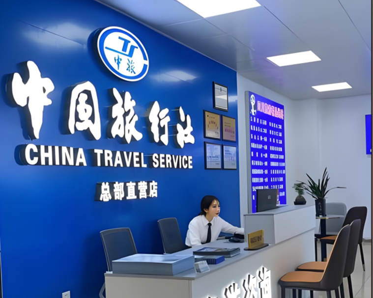 https://g4-img-all.oss-cn-beijing.aliyuncs.com/video/50118521/165ff20373efef5fe9caf7f8bb33c842.png