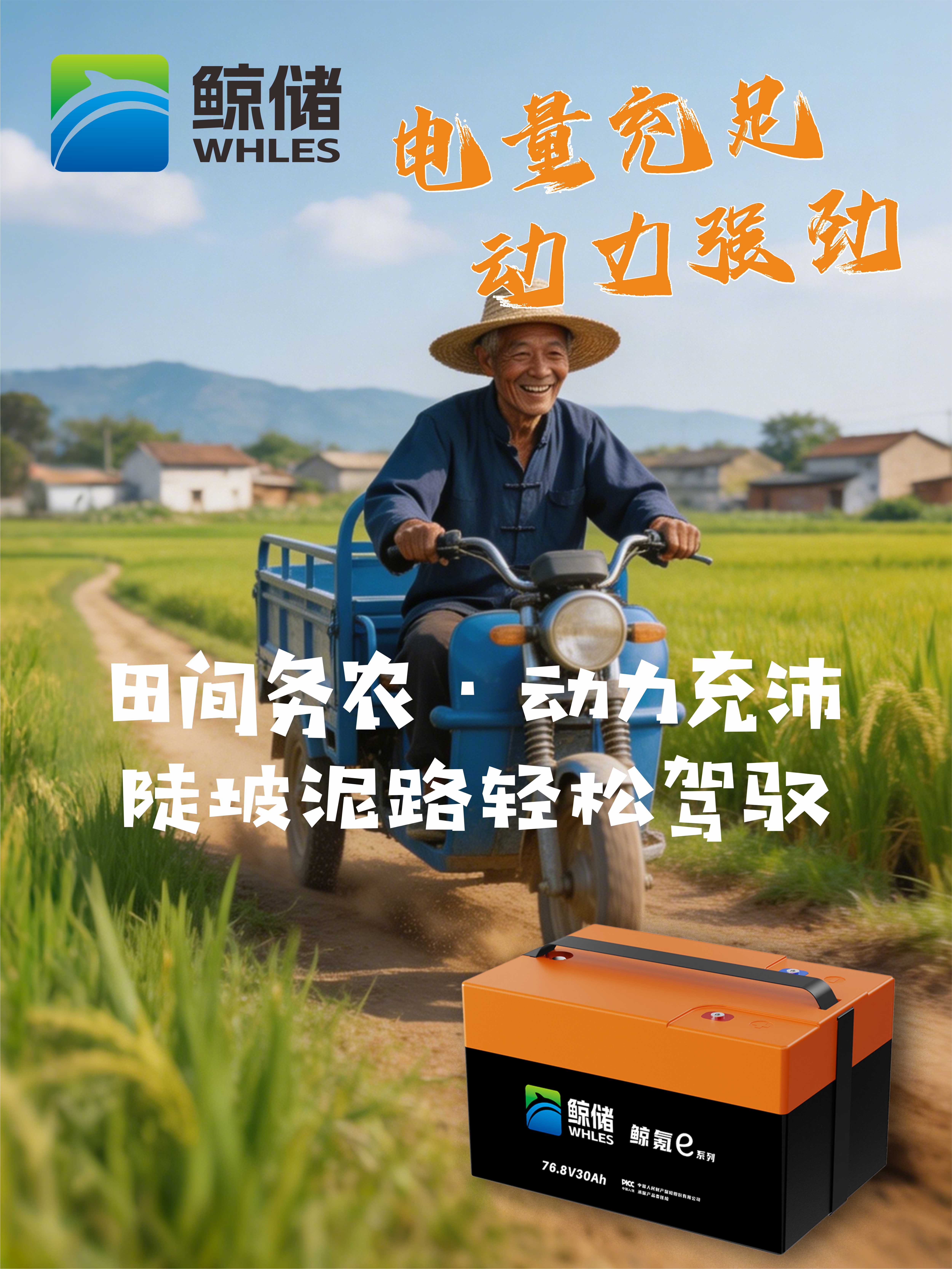 2026年靠谱的4G物联网锂电池源头厂家实力参考 2026年靠谱的4G物联网锂电池源头厂家实力参考