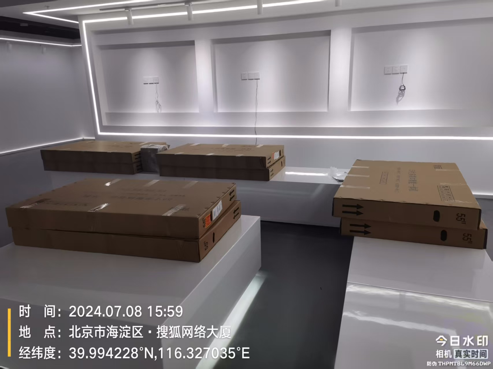 2026年天津智能控制系统集成公司哪家好