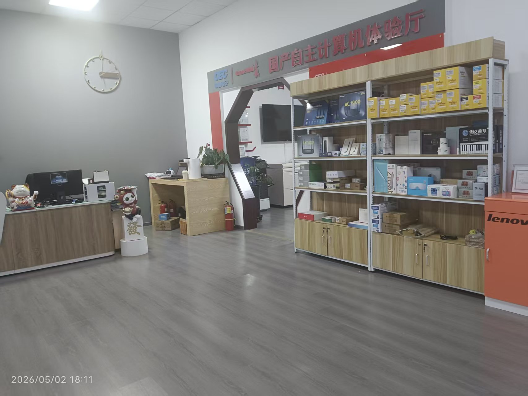 华盛元亨品牌如何，客户案例有哪些？