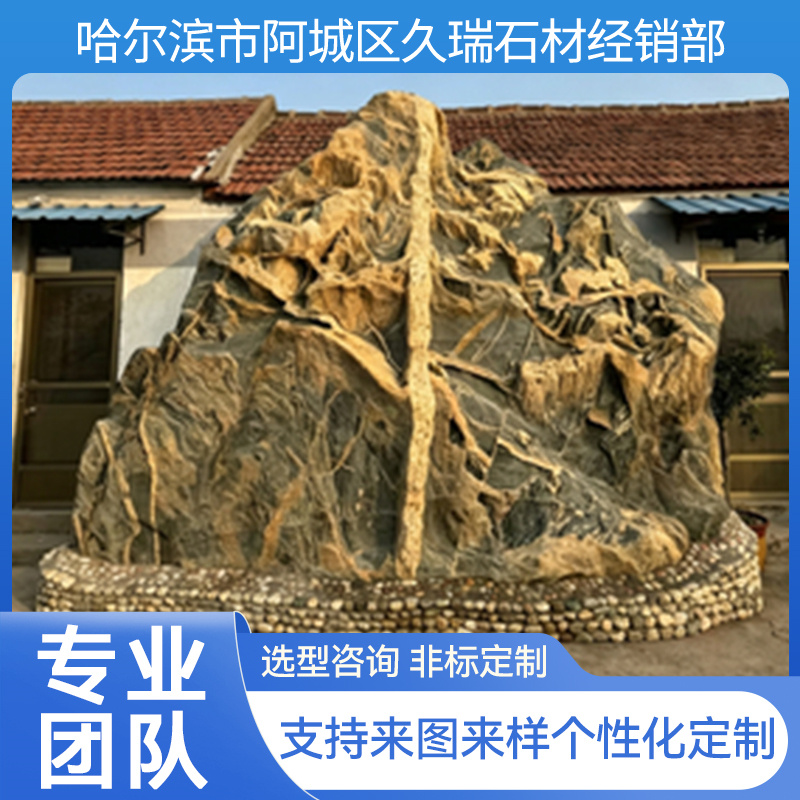 2026年靠谱的底色青灰黛青天然泰山石厂家综合实力推荐 2026年靠谱的底色青灰黛青天然泰山石厂家综合实力推荐