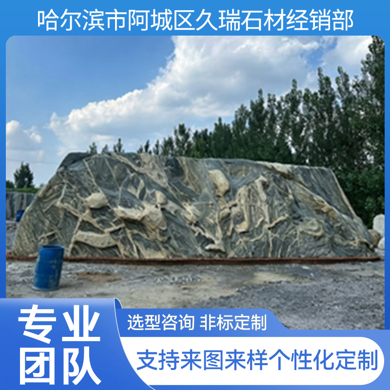 泰山石制造厂用户口碑力荐：省心不踩坑
