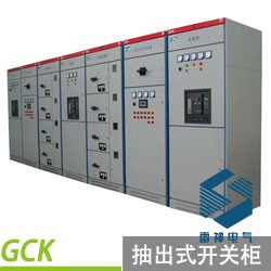 高低压开关柜多少钱