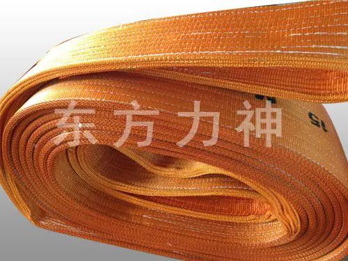 东方力神,大载重扁平吊装带的可靠品牌 东方力神,大载重扁平吊装带的可靠品牌