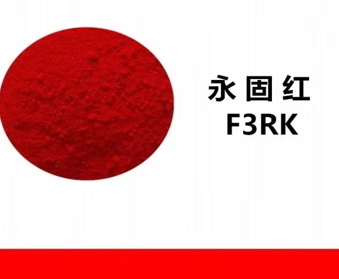 合肥蓝途注塑色粉好不好?2026年用户评价说了算 合肥蓝途注塑色粉好不好?2026年用户评价说了算