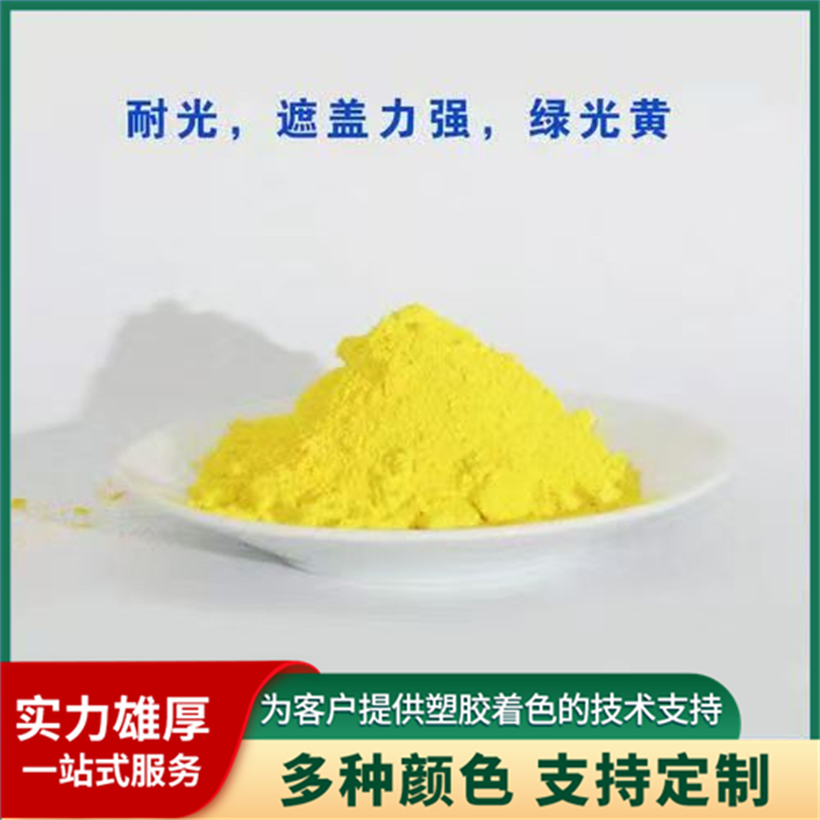 合肥蓝途注塑色粉好不好?2026年用户评价说了算 合肥蓝途注塑色粉好不好?2026年用户评价说了算